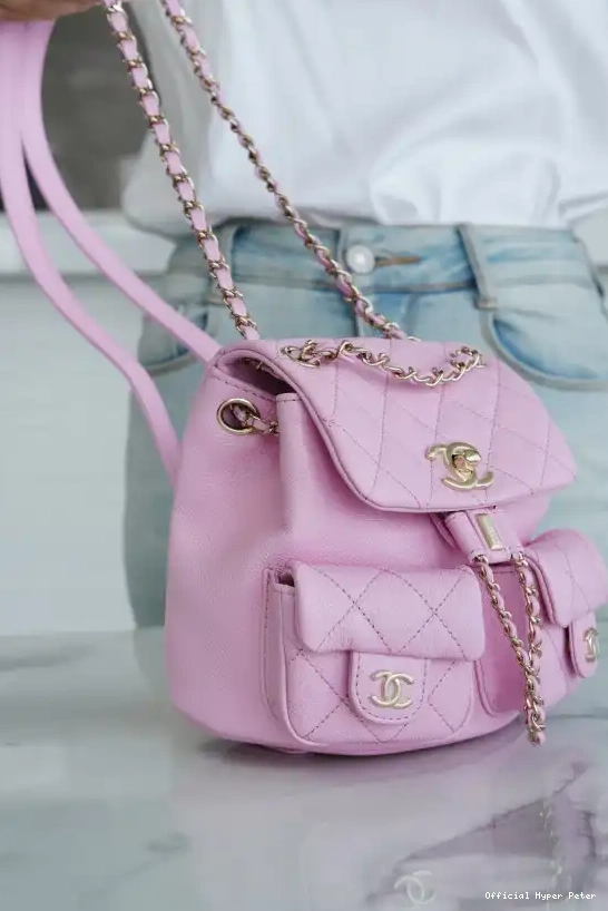 HyperPeter CHANEL SMALL BACKPACK 0517